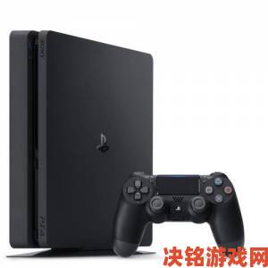 索尼更新PS网上商城政策：PS3等经典游戏下架网购