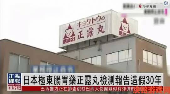 热评|质检部门突击检查发出噗噗声是因为松吗涉事工厂被勒令停产