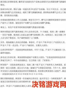 质检部门突击检查发出噗噗声是因为松吗涉事工厂被勒令停产