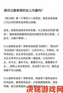 爸爸我是你媳妇中字头背后隐藏的家庭伦理问题如何正确看待