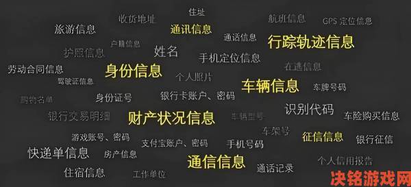 黄金网站大全app用户实测分享如何避开资源雷区优化浏览体验