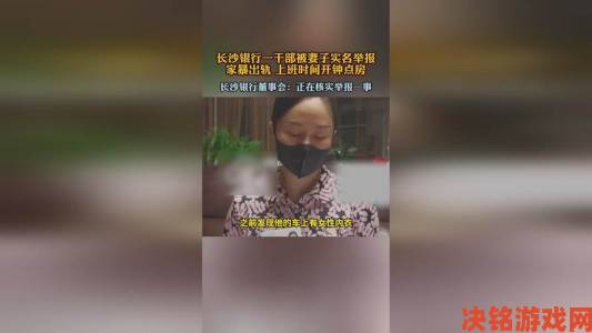 www一起草项目被扒出这些隐患参与者亲身经历引热议