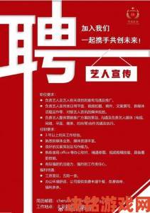 久久文化传媒有限公司招聘信息中的高薪岗位是否适合你