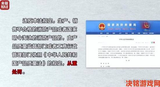 活动|深度调查新视觉影视被大规模举报背后的行业乱象