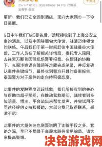 刚入睡感觉巨大的东西在动狗竟牵出深夜违法施工被多人联名举报