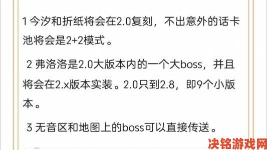 黑料社区进阶教程如何精准筛选高价值爆料内容