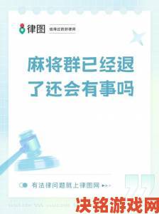 为什么打扑牌不盖被子可能暗藏健康危机？看完背后真相沉默了