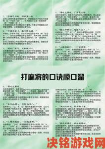 为什么打扑牌不盖被子可能暗藏健康危机？看完背后真相沉默了