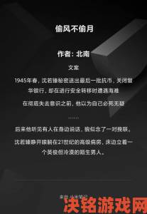 一耽最新动态引发热议社会各界深度解读其背后成因