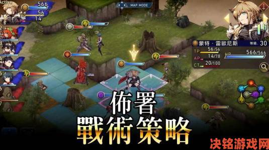 《FFBE幻影战争》与最终幻想XIV：暗影之逆焰活动攻略