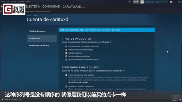 晨报：Steam可免费领取黑客网络，黑寡妇电影导演人选确定