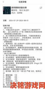 不收费看污软件排行榜前十最新测评附安全访问技巧分享