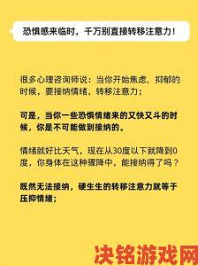 深度追踪台湾男同真做gay生存现状：家庭接纳度与职场歧视调查