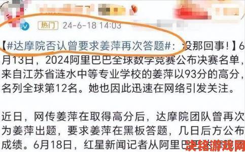 教练，这不合常理啊唯有潜入游戏方可达成的8件事