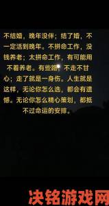 突然被三个人围住走不动路怎么办网友在线等急求解决办法真实经历引发共鸣