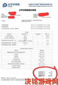 热评|为什么女保险公司销售员3的续保率总是高于同行数据背后藏着什么