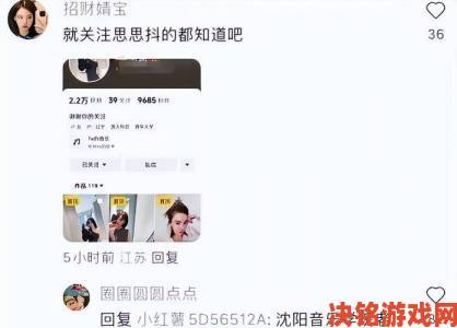 据悉|举报人泣血控诉久久久久久久久久久久久久久久久久久背后利益链严重违规操作