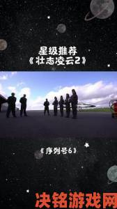 追踪|从壮志凌云女版啄木鸟满天星法版看女性举报人如何突破威胁完成证据链闭环