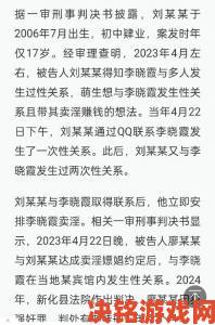 精彩|处破女轻点疼98分钟事件遭实名举报涉事方被指隐藏关键证据