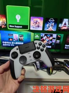 索尼PS4游戏手柄在GDC展惊艳登台，造型美不美？