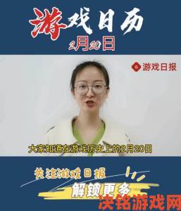 《怪物弹珠》国服重磅福利大派送