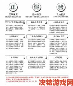 精产国品一二三产区区别在线观看全攻略秒懂品质优劣