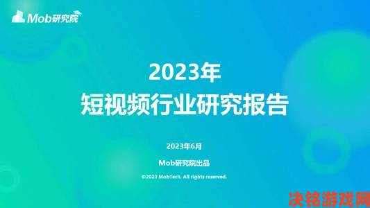 前瞻|2023年ao3链接入口现状报告用户真实访问体验大公开