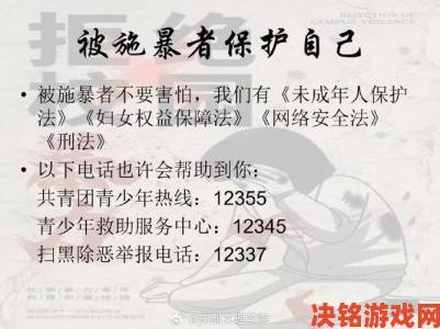 从校园暴力受害者到公益先锋 402寝室6朵金花的觉醒之路