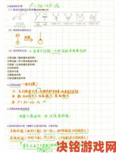 机械师的主要技能深度剖析从理论到实践的核心要点梳理