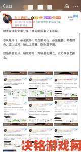 17草用户亲述停药反弹经历评论区彻底炸锅