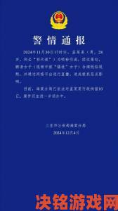 多起国产射频放大器爆炸事故遭实名举报行业安全标准引质疑