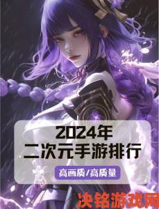 精彩|2020极具趣味且画风精美的手游推荐，画面皆可截图珍藏