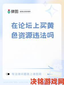 色77风靡社交平台网友争论其象征意义是否存在过度解读