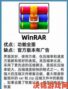 xkdspapk30隐藏入口深度揭秘手把手教你如何快速进入