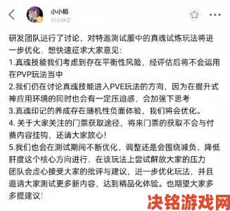 《辐射3》不可能登陆PS4？制作人给出明确回应