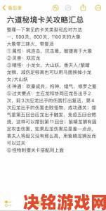 91是什么全网独家攻略从基础到进阶一篇看懂所有门道