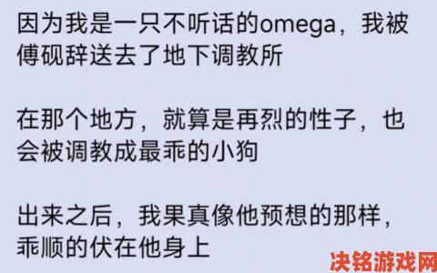 男神教我拍床戏h遭抵制网友自发发起网络净化行动