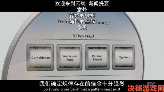 中文天堂打破传统学习模式网友实测效果引发万人讨论热潮