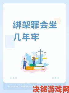 罚坐三角架有多痛社交媒体万人热议惩戒教育边界