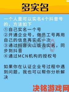 一性一交一乱举报渠道全解析实名举报操作指南