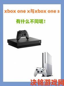 《命运2》Xbox One X与PS4 Pro增强细节对比存差异