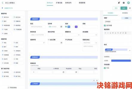 成品视频crm999实际效果到底如何上千网友亲测结果出炉