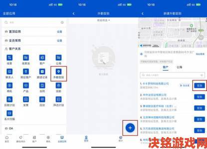 成品视频crm999实际效果到底如何上千网友亲测结果出炉