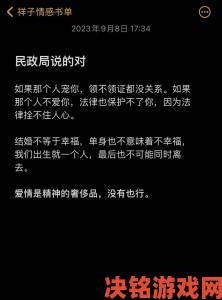 直击|激情深爱为何成为当代年轻人最稀缺的情感奢侈品