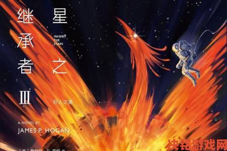 聚焦|《星之契约》10月9日二次内测：神奇喵汪再度归来