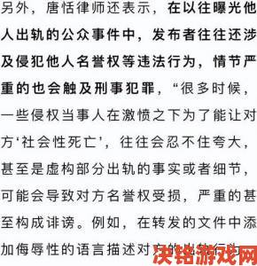 全网热议宿舍暴力事件被扒开腿调教当事人首度发声