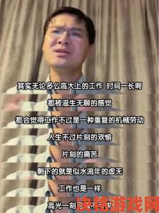 丈夫不在去上班的日子怎么办举报配偶失联行为的法律后果须知