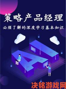 Libvio深度运营策略拆解如何持续吸引百万活跃用户