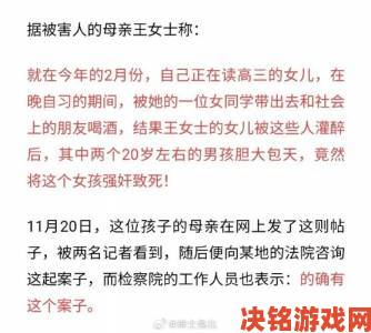 日本电视台深度报道日本妞被黑人狂躁事件背后真相