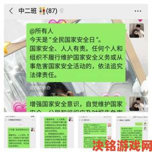 一小孩半夜吃坤风险高发期家长必知的安全守则大全